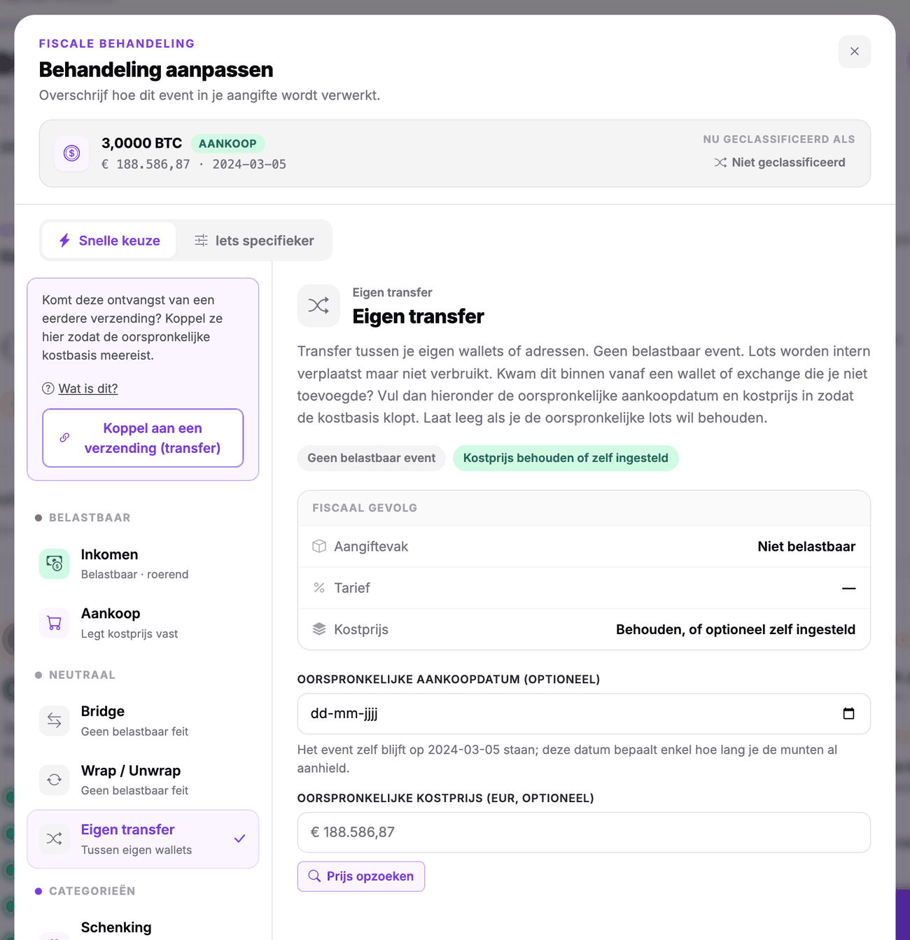 Fenêtre Modifier le traitement pour le dépôt avec Transfert interne sous Neutre et les champs Date d'achat d'origine et Valeur d'acquisition d'origine vides